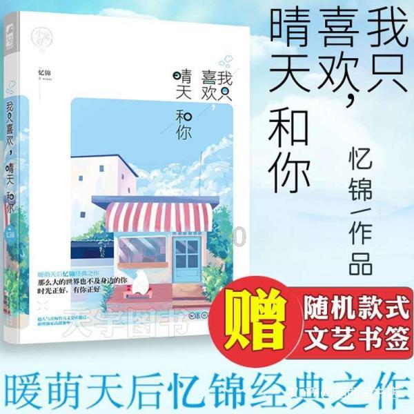 楚雄州科技助力乡村振兴现场会在元谋召开
